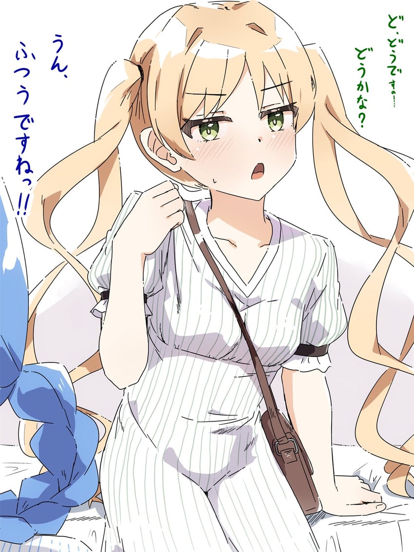 魔法少女的小镇审判、立花雪莉、外能范奈 2名女孩 替换服装 包 金发 蓝发