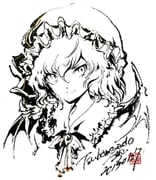 二次元插画 #11531397