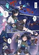 二次元插画 #11531448