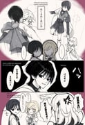 二次元插画 #11531466