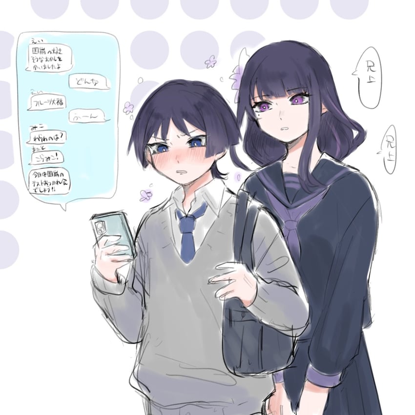 原神、雷电将军、散兵 (原神) 1名男孩 1名女孩 替换服装 包 在他人身后