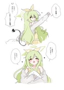 二次元插画 #11531567