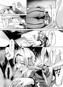 二次元插画 #11531603