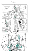 二次元插画 #11531660
