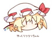 二次元插画 #11531663