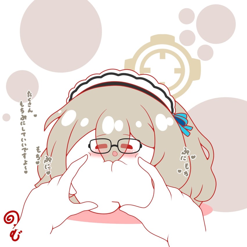 蔚蓝档案、朱音 (蔚蓝档案) 1个其他角色 :D 黑框眼镜 脸红 棕发