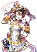 二次元插画 #11531726