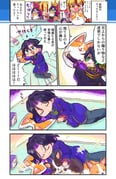二次元插画 #11531759