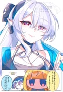 二次元插画 #11531825