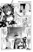 二次元插画 #11531851