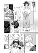 二次元插画 #11531915
