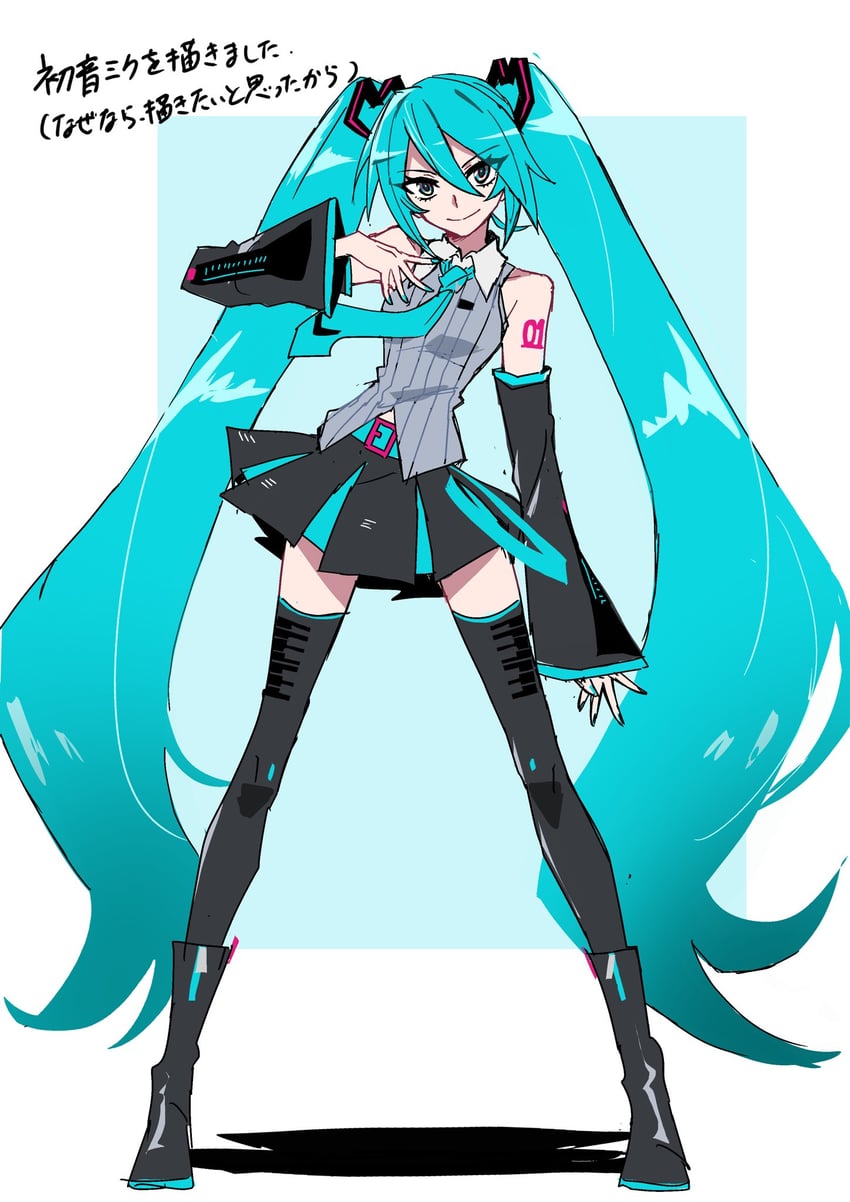 VOCALOID、初音未来、初音未来 (Vocaloid6) 1名女孩 水色腰带 水色瞳 水色发 水蓝色指甲