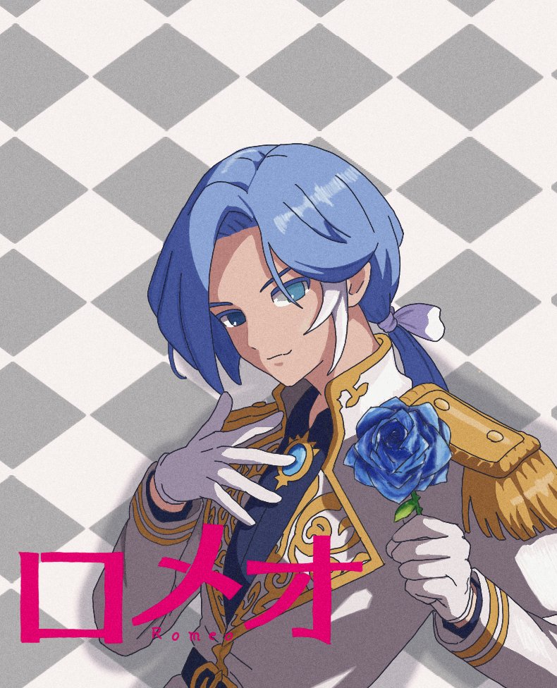 闪电十一人、闪电十一人、inazuma eleven cross 1名女孩 腰带 黑色皮带 蓝眼 蓝花