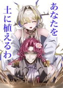 二次元插画 #11532015