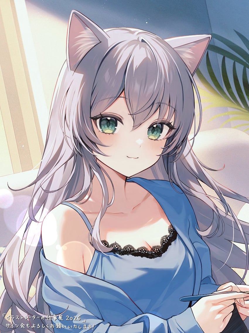 原创 1名女孩 猫脸笑 兽耳毛 兽耳 蓝色吊带背心