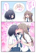 二次元插画 #11532143