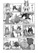 二次元插画 #11532161