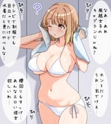 二次元插画 #11532175