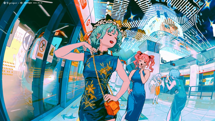 东方Project、十六夜咲夜、米斯蒂娅·萝蕾拉 4个女孩 替换服装 包 蓝色连衣裙 蝴蝶结