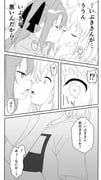 二次元插画 #11532226