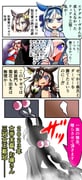 二次元插画 #11532257
