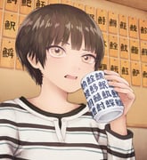 二次元插画 #11532287