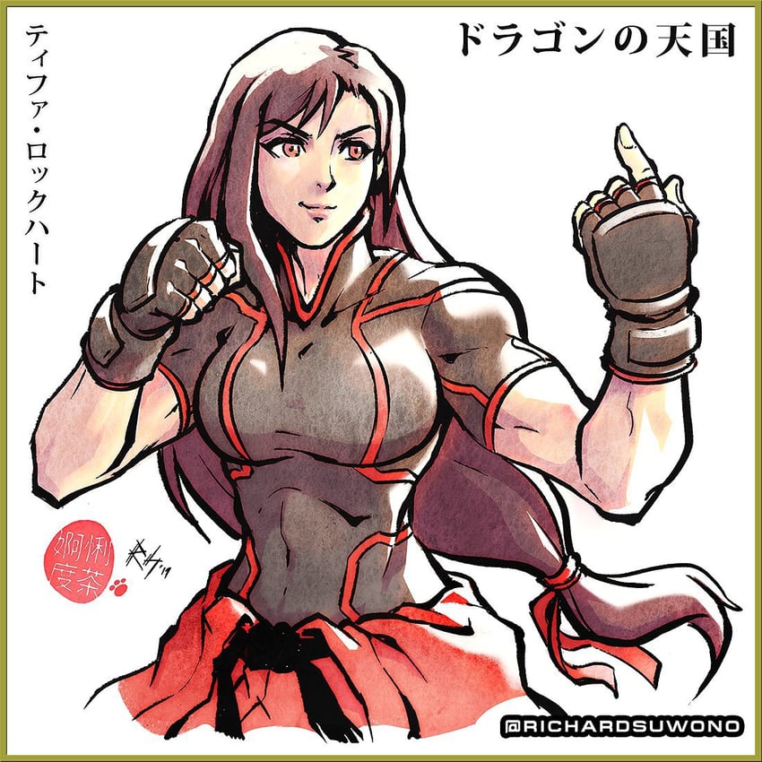 最终幻想、最终幻想VII、街头霸王 1名女孩 紧握的手 角色扮演 牛仔镜头 道服