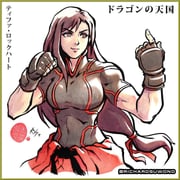 二次元插画 #11532289