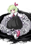 二次元插画 #11532336