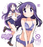 二次元插画 #11532355