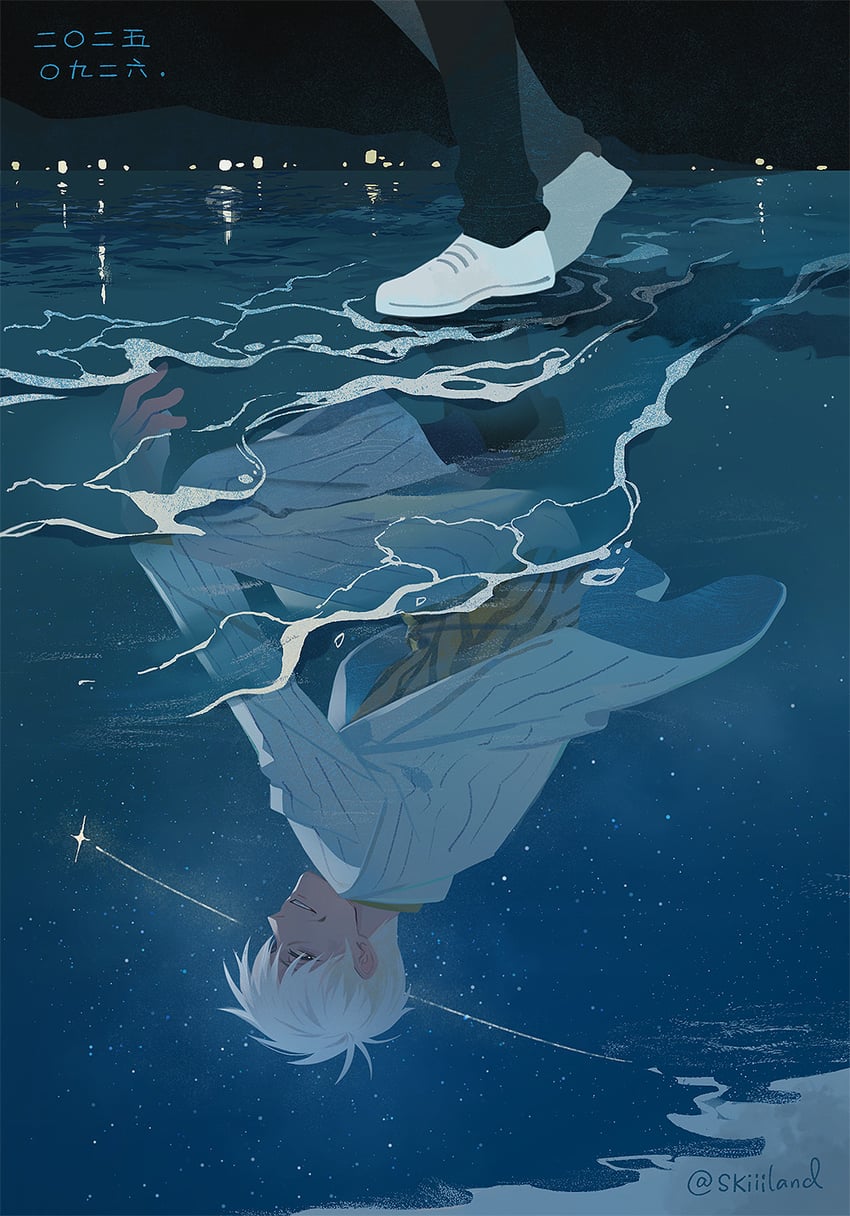 赤木：降临于黑暗中的天才、福本伸行麻将、天(漫画) 1名男孩 动物花纹 黑裤子 不一致的镜像 悬浮衣服