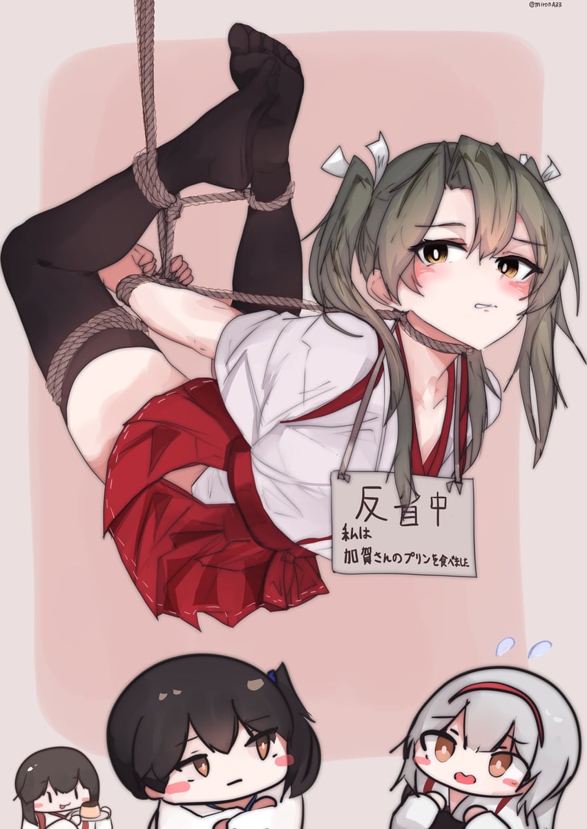 舰队Collection、赤城 (舰娘)、加贺 (舰娘) 双手背在身后 BDSM 黑色过膝袜 腮红贴纸 束缚
