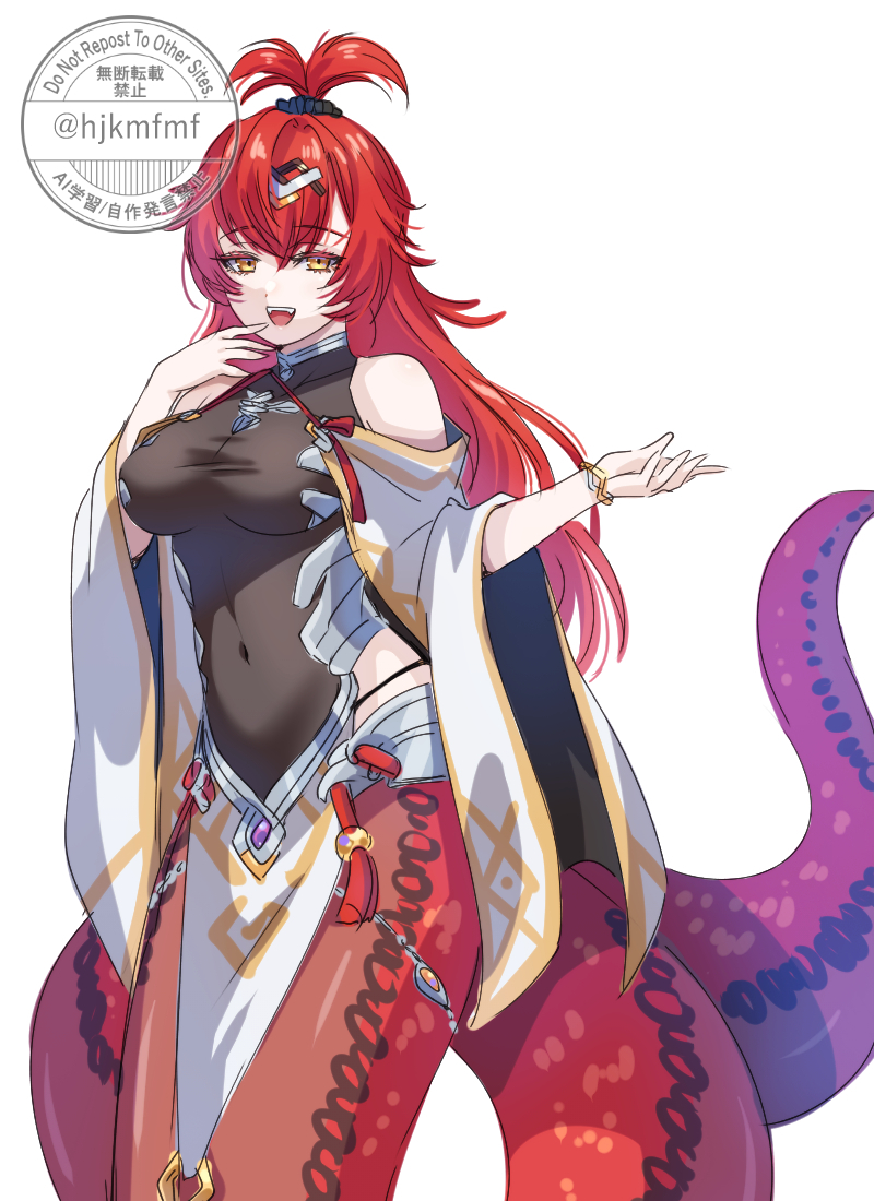 火焰纹章、火焰之纹章：英雄、jormungandr (fire emblem) 1名女孩 作者名 露肩 黑色发圈 手链