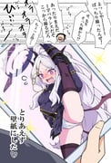 二次元插画 #11532504