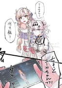 二次元插画 #11532505