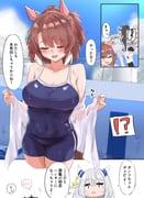 二次元插画 #11532515