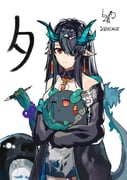 二次元插画 #11532516