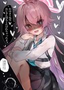 二次元插画 #11532553