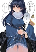 二次元插画 #11532586