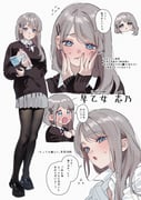 二次元插画 #11532602