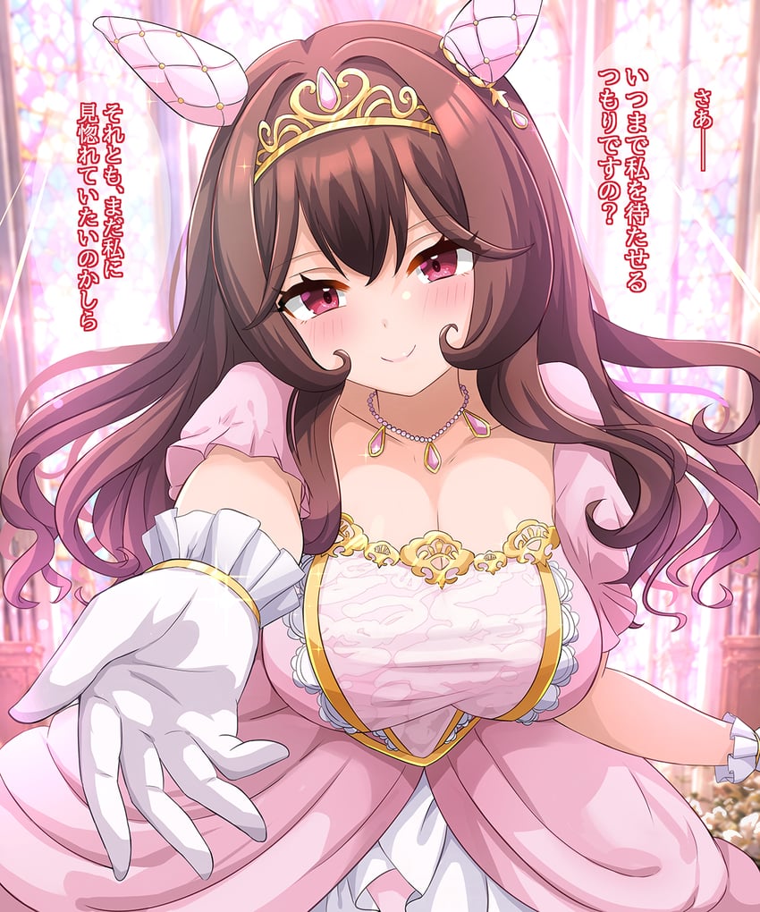 赛马娘、贵妇人 (La Dama Perfetta) (赛马娘)、贵妇人(赛马娘) 1名女孩 兽耳 脸红 乳房 棕发