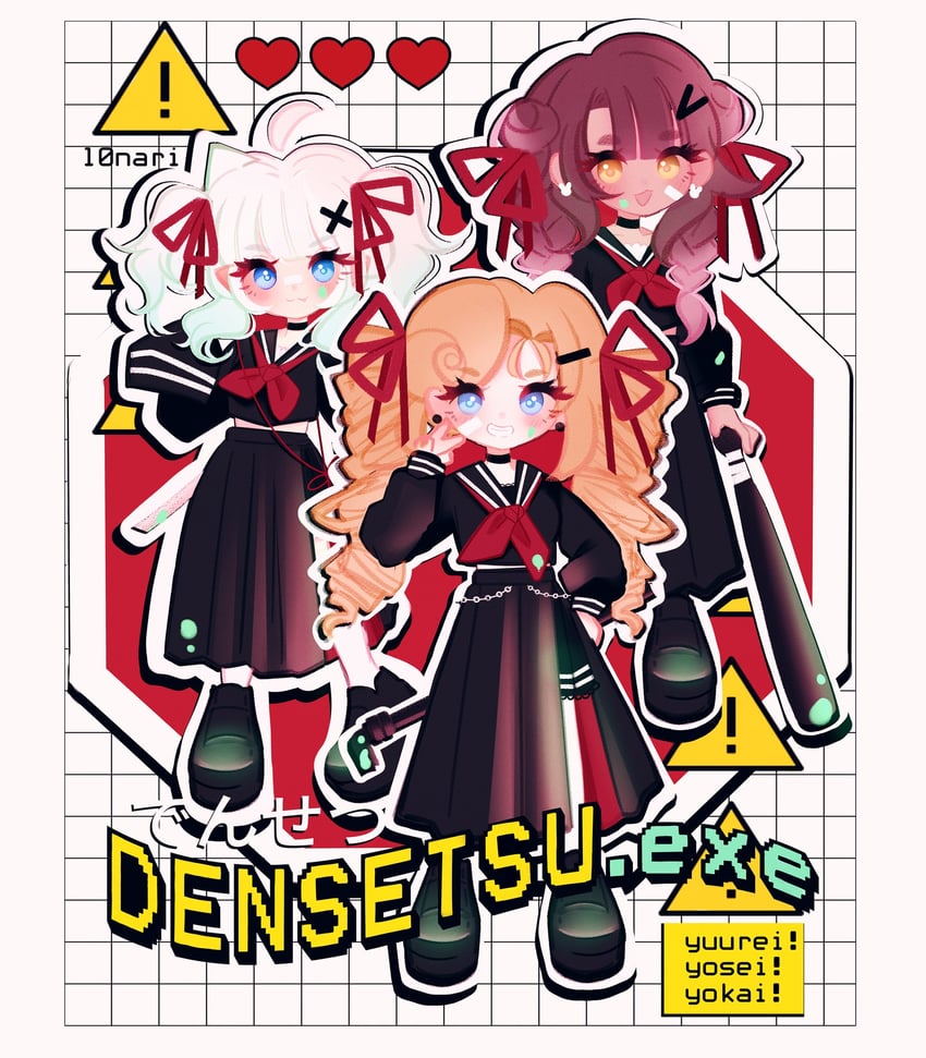 传说.exe、冥土 (Mint Fantome)、菲比（虚拟主播） 3人女子 呆毛 替换服装 水色发 作者名