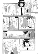 二次元插画 #11532613
