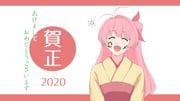 二次元插画 #11532659