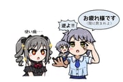 二次元插画 #11532682