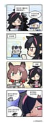 二次元插画 #11532693