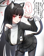 二次元插画 #11532698