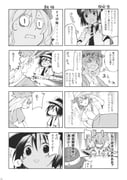 二次元插画 #11532705