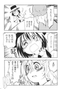 二次元插画 #11532708