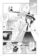 二次元插画 #11532710